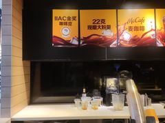 -麦当劳(新闸路店)