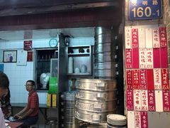 -達揚原味燉品(文明路店)