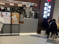 -君之狮子山·轻糖烘焙(松江印象城店)
