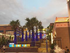 -三亚海昌梦幻海洋不夜城