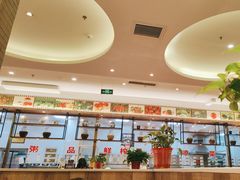 -令氏家外家周礼食府(桥南店)