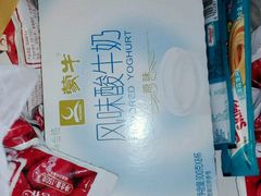 -大润发(东关世茂店)