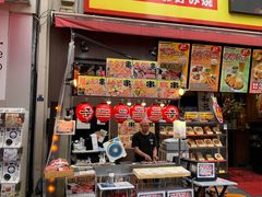 -道顿堀