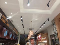 -TOUCH泰奇(航头路店)