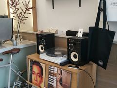-Onirii Coffee(长乐路店)
