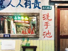 -老长沙龙虾馆(罗湖店)