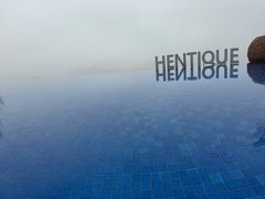 -天目湖涵田半山温泉