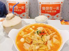 -鱼你在一起(浦东新陆家嘴滨江中心店)