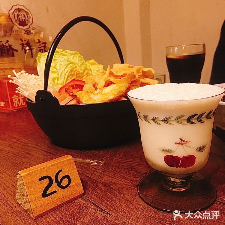 实现螺狮粉火锅自由[加油]