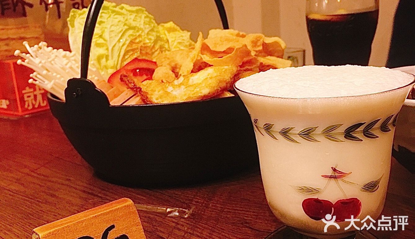 实现螺狮粉火锅自由[加油]