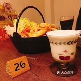 实现螺狮粉火锅自由[加油]