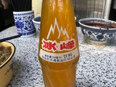 -定家小酥肉·清真(回民街店)