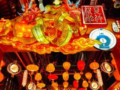 -豫园