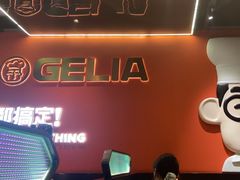 -胖哥俩肉蟹煲(福州仓山爱琴海店)