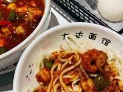 肉多多小龙虾尾拌面-友达面馆(广州总店)