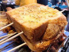 烤面包-火枪手串吧·鹤岗小串涮肚(亦庄店)