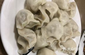 Lotus Root Dumplings
