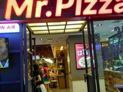 -Mr.Pizza米斯特比萨(苏州平江万达广场店)