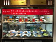 -天天鱼港·海鲜·鲅鱼水饺·招牌烤鸭(黄骅店)