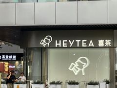 -船屋葡国餐厅
