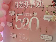 -海底捞火锅(长宁路龙之梦店)