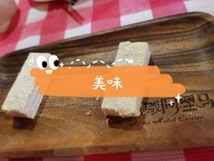 -西域阿里马新疆菜·清真(桂花路店)