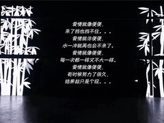 -青话小剧场