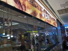 -西北45°(世茂广场店)