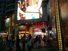 门面-东门町美食街