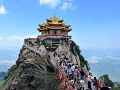 -老君山风景名胜区