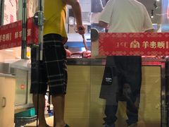 -羊来顺冰煮鲜羊铁锅烀羊肉(八卦岭店)