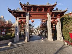 -三林塘老街