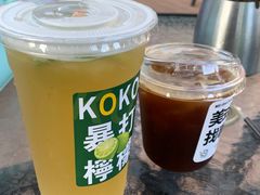 -妙井の茶(罗湖地王店)