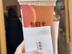 -卡旺卡(步行街一店)