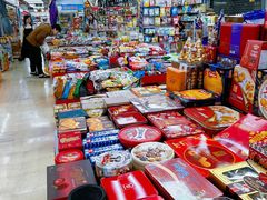 -紫荆城食品交易中心(华强北店)