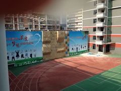 iphone_upload_pic-江苏省无锡连元街小学