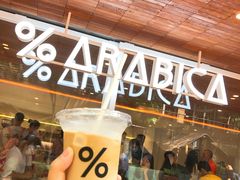 -% Arabica阿拉比卡咖啡(武汉天地店)