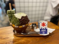 -WONDER ICE 萬得冰田(建設路总店)