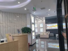 -武汉仁爱口腔(光谷店)