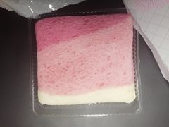 -盒马鲜生(双清路店)