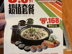 -咏哇(厦门翔安汇景广场店)