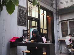 -无牌咖啡&酒馆