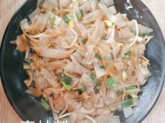 -吃不亏特色包子(三峡广场店)