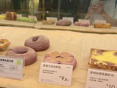 -奈雪的茶(中粮祥云小镇店)