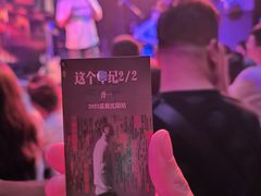 -美帝奇×1905音乐现场