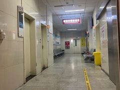 -成都市第二人民医院(庆云院区)