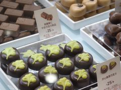 -GODIVA(王府井apm店)