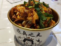 -逐豆匠(望京店)