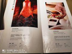 菜单-便宜坊(酒仙桥798艺术区店)