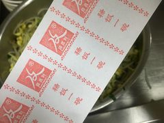 -薛昌利大米面皮(南关正街店)